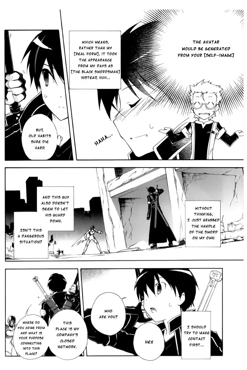 Accel World Chapter 19 7